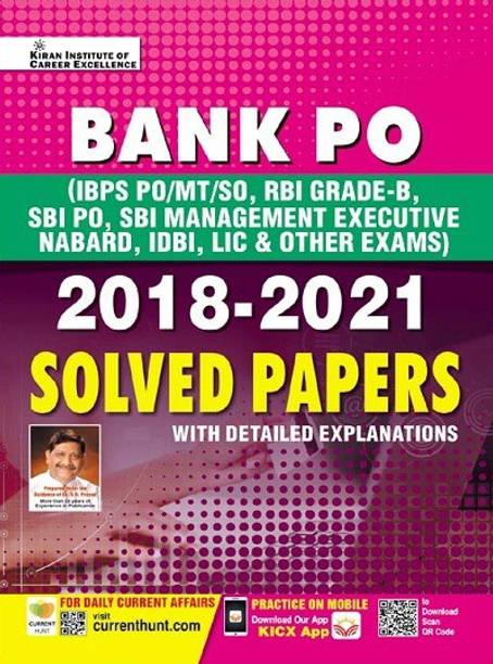 Kiran Bank PO 2018 to 2021 Solved Papers With Detailed Explanations (English Medium)(3808)Useful for IBPS,RBI,SBI,NABARD,IDBI