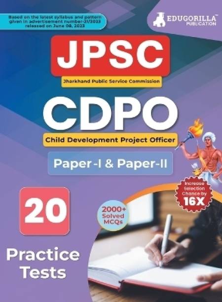Jharkhand Child Development Project Officer (CDPO) Paper I and II Book 2023 (English Edition) - 20 Full Length Mock Tests (Paper I and Paper II) with Free Access to Online Tests  - Paper I and II Book 2023 (English Edition) - 20 Full Length Practice Mock Tests (Paper I and Paper II) with Free Access to Online Tests