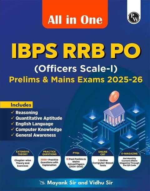 PW All in One IBPS RRB PO Prelims & Mains Exams 2025-26 By Mayank Sir & Vidhu Sir