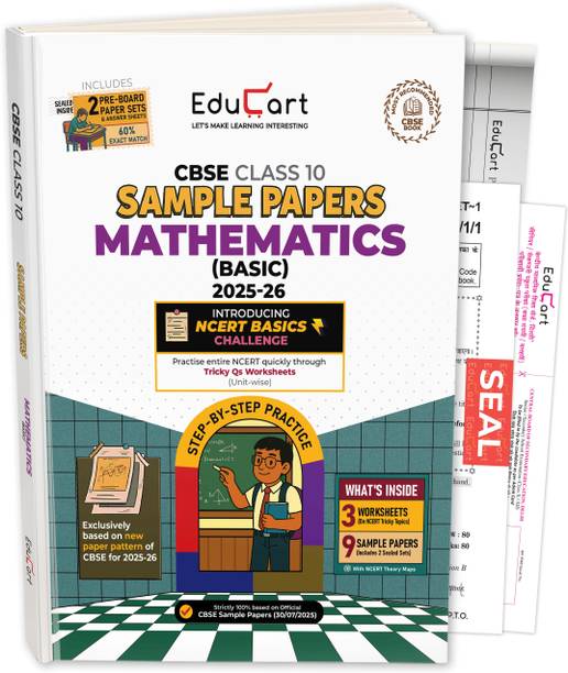 Educart CBSE Sample Paper Class 10 2025-26 Mathematics Basic (Introducing exclusive step-by-step new practice concept on 2026 pattern)