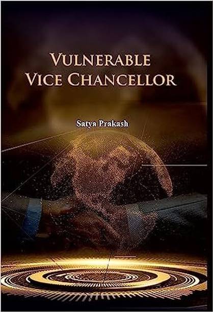 Vulnerable Vice Chancellor( New- 2023 )