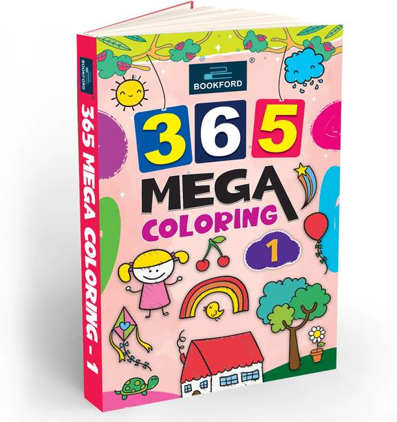365 Mega Coloring 1 For Fun, Educational, Colorful Imagery, Engaging Activities, and Hours of Entertainment Drawing Books For Kids. Suitable For All Ages Groups