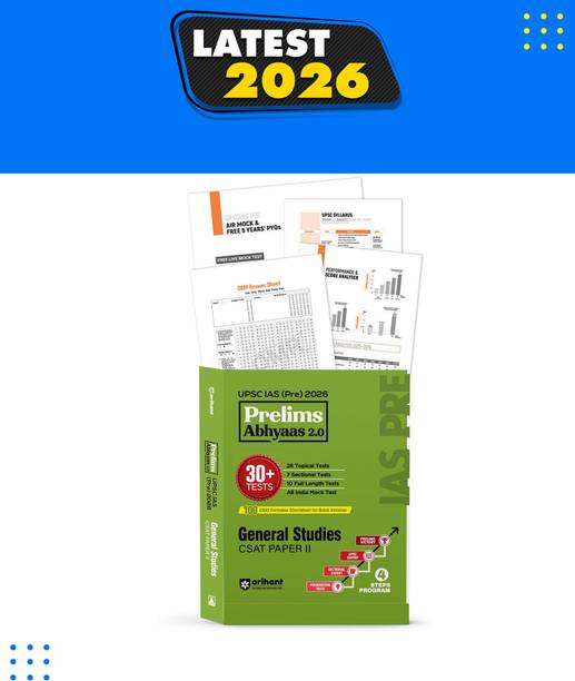 (Old Edition) Arihant UPSC IAS Prelims 2026 - General Studies CSAT Paper 2 | Prelims Abhyaas 2.0 | 30