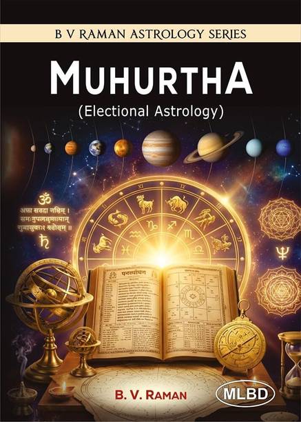 Muhurtha (Electional Astrology)