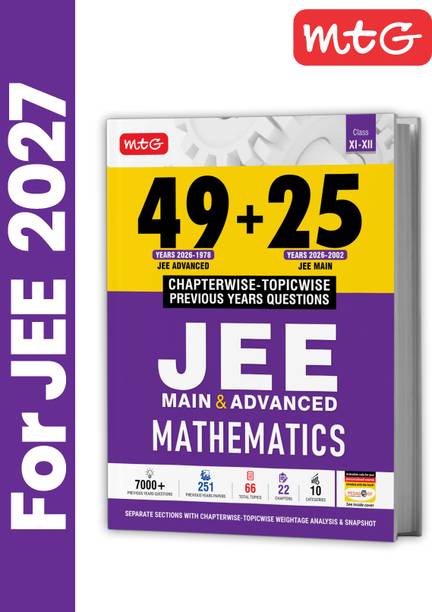 MTG 49 + 25 Years (2026-2002) JEE Main and Advanced (2026-1978) PYQ Book Mathematics