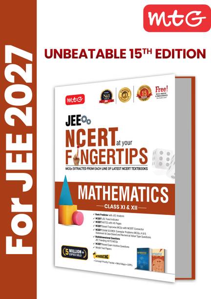 MTG NCERT at your FINGERTIPS Mathematics For JEE Exam 2026-2027 | NCERT Exam Scorer, Concept Priority Tracker, HOTS MCQs, Mind Maps & DPP with HD Pages | 15th Edition (Based on JEE Latest Pattern)