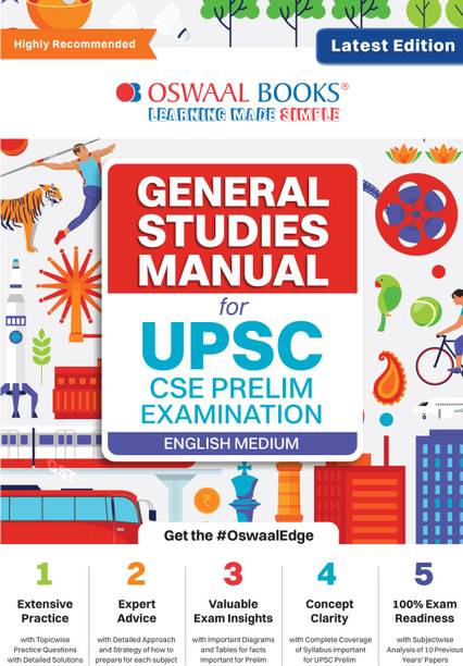 Oswaal General Studies Manual for Upsc Prelims