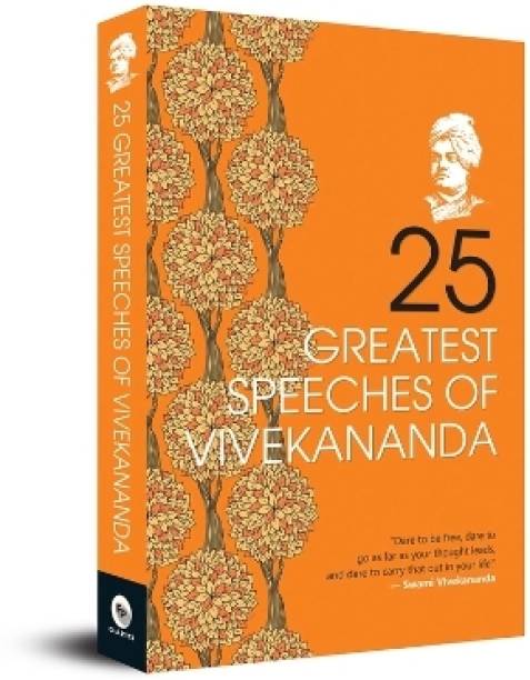 25 Greatest Speeches of Vivekananda : Collectable Edition