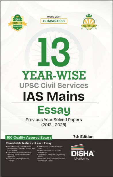 Disha 13 Year-wise UPSC Civil Services IAS Mains Essay Previous Year Solved Papers (2013 - 2025) 7th Edition | PYQs Question Bank | Philosophical Essays | Word Limit | For 2026 Exam