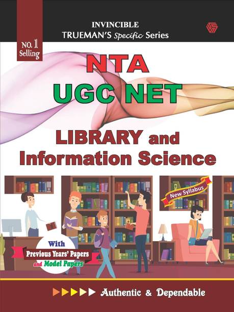 Trueman's NTA UGC NET Library And Information Science | Covers 3300+ MCQ's with Answers & Important Solutions | For Examination June 2024 2023 Edition