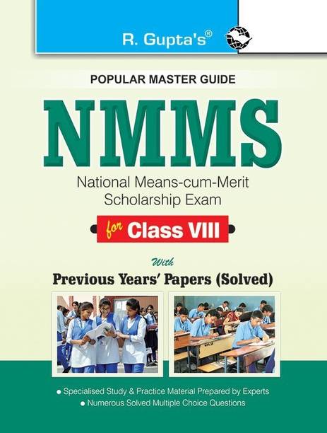 Nmms एग्ज़ाम गाइड फॉर (8th) क्लास VIII