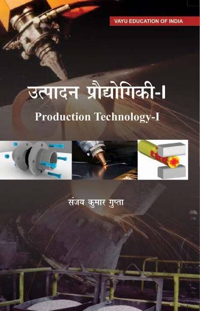 Production Technology-I