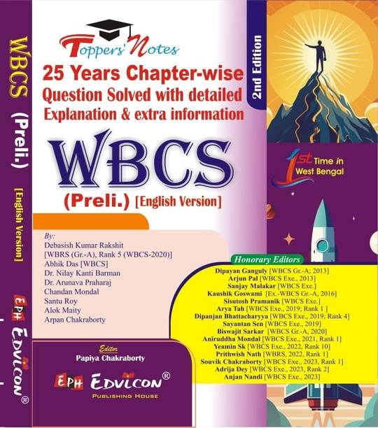 WBCS Preliminary 25yr Chaperwise Question & Solved (English Version)