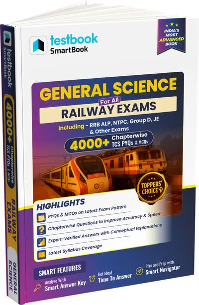 Booster Mathematics : Blue Book Series  - Useful for RRB ALP/Technician, NTPC, Group D, JE, and other railway exams