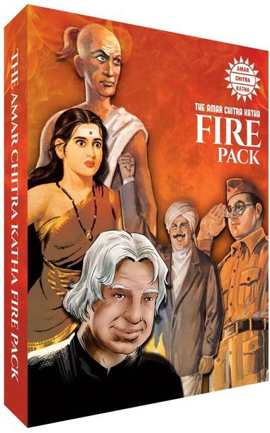 The Amar Chitra Katha Fire Pack
