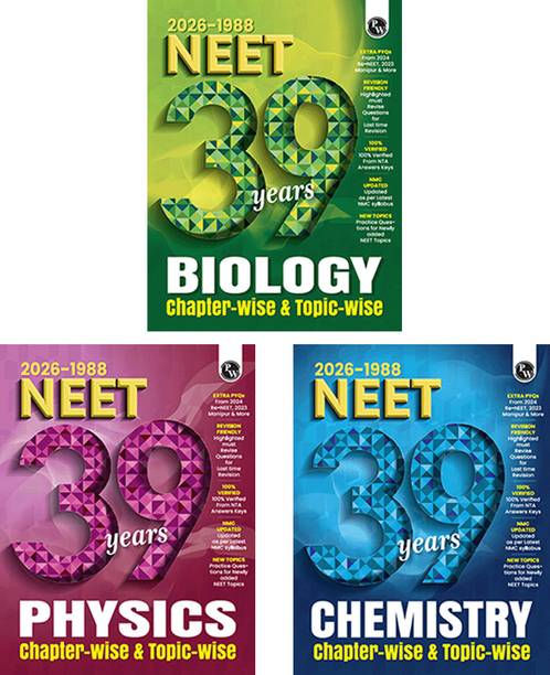 PW NEET PYQ 39 Years Physics, Chemistry, Biology Combo Set of 3 Books For 2027 Exam