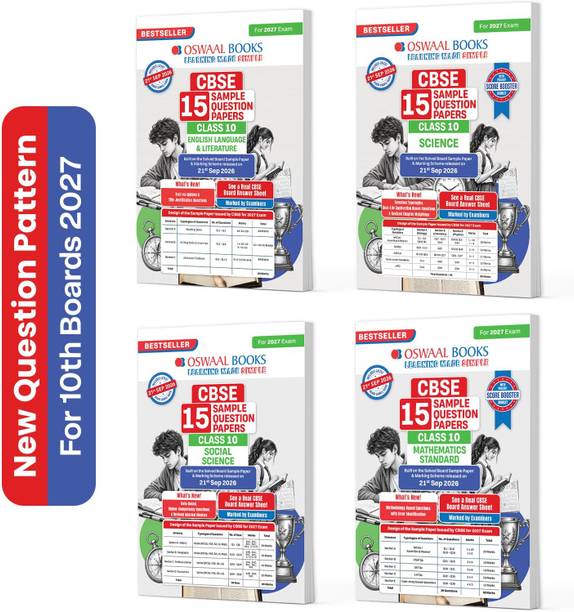 CBSE 15 Sample Question Papers Class 10 Board Exam English, Science, Social Science & Maths Standard (Set of 4 Books) 2026-27 based on latest CBSE SQP dated (21 Sep 2026) | With Oswaal AI