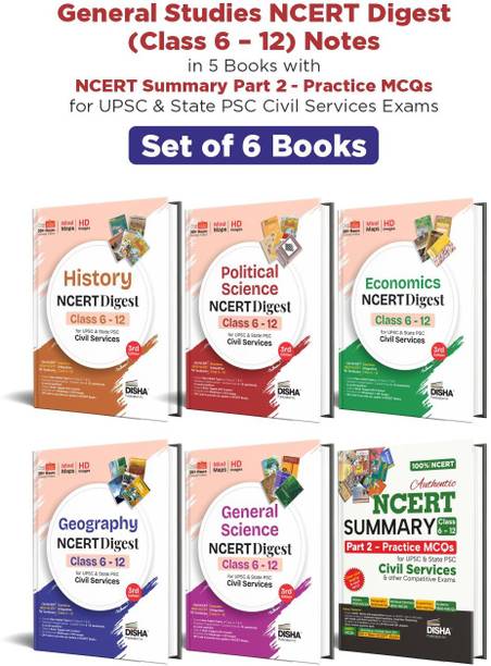 Disha Combo (6 Books) General Studies NCERT Digest (Class 6 – 12) Notes in 5 Books with NCERT Summary Part 2 - Practice MCQs for UPSC & State PSC Civil Services Exams 2nd Edn | IAS Prelims & Mains