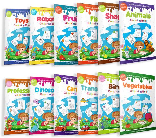Colouring Book for kids: An Artistic Colouring Book Series Box set of 12