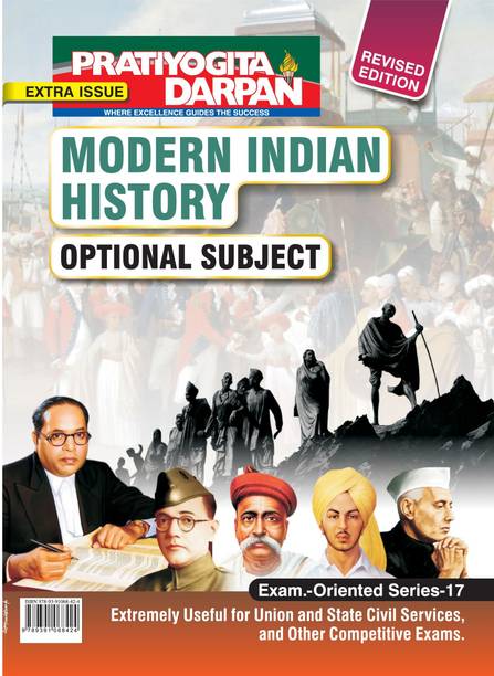PRATIYOGITA DARPAN OPTIONAL SUBJECT INDIAN HISTORY MODERN INDIA
