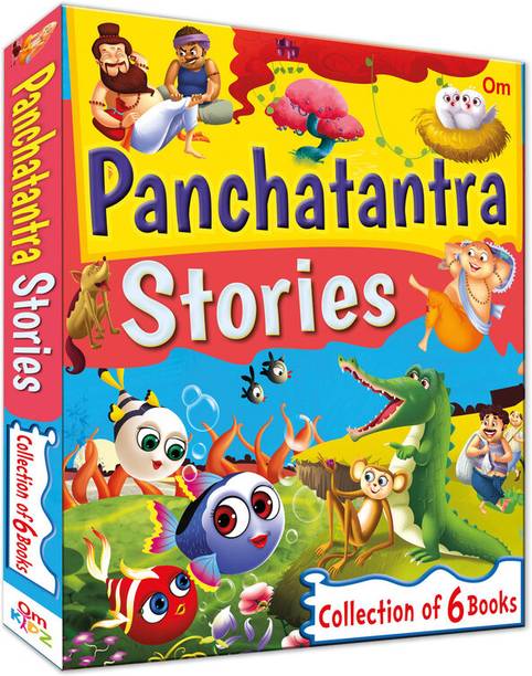 Panchantra Stories - Box set