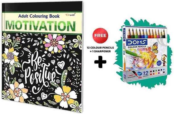 Motivation - Adult Colouring Book with 12 Colour Pencils + 1 Sharpner : Coloring kit for Adults, Creative Coloring Fun, Coloring Book for relaxation, Creative Coloring for Adults