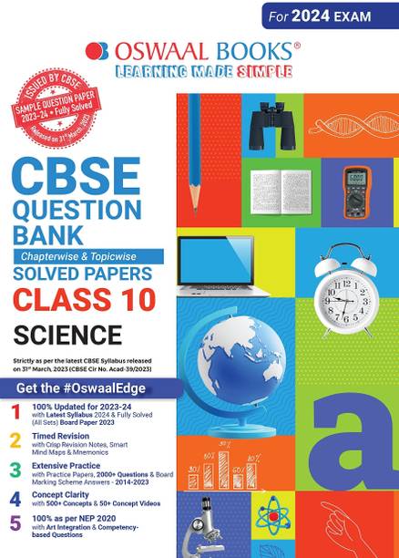 Oswaal CBSE Class 10 Science Question Bank SOLVED PAPERS (For 2024 Board Exams )