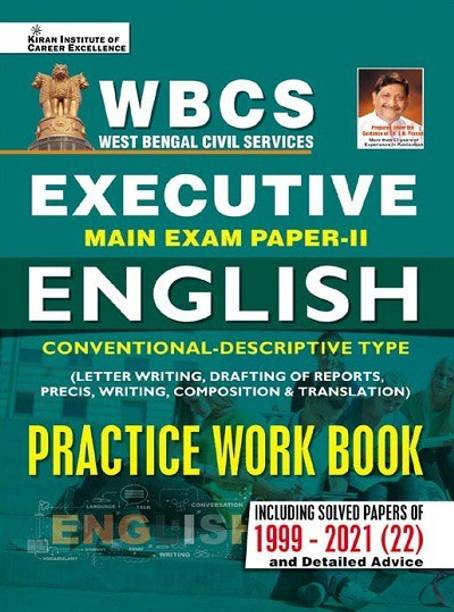 Kiran WBCS Executive Main Exam Paper 2 English Conventional Descriptive Type Practice Work Book (English Medium) (3800)