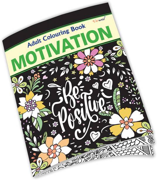 Motivation - Adult Colouring Book : Children colouring book, Stress-relieving coloring book, Colouring for relaxation and focus