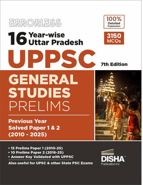 Disha Errorless 16 Year-wise Uttar Pradesh UPPSC General Studies Prelims Previous Year Solved Papers 1 & 2 (2010 - 25) 7th Edition | UPPCS PYQs Question Bank
