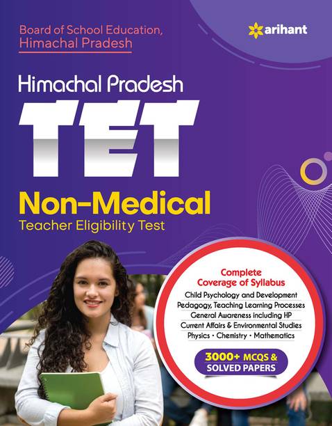 HPTET Himachal Pradesh Teacher Eligibility Test for Non-Medical TET