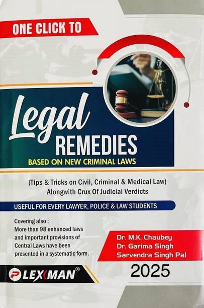 One Click to LEGAL REMEDIES (Pocket Size) -Tips and Tricks on Civil, Criminal & Medical Law with 6000++ Judicial Verdicts