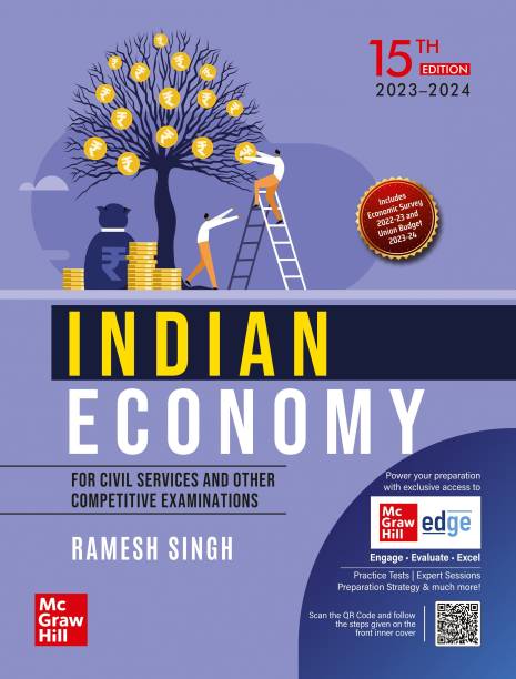 (Old Edition) Indian Economy