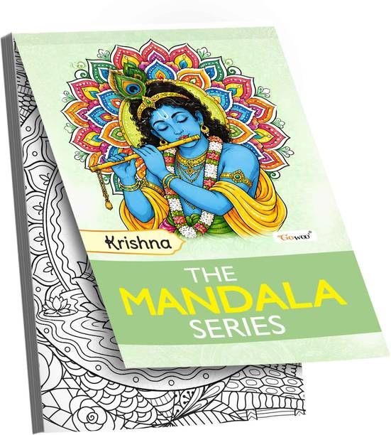 Krishna – The Mandala Series :- Lord Krishna inspired intricate mandala designs, Radha-Krishna devotional themes, calming sacred geometry artwork set