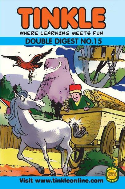 Tinkle Double Digest No. 15