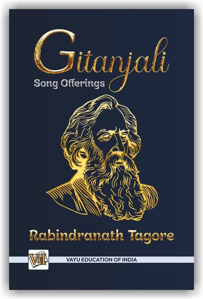 Gitanjali  - Gitanjali