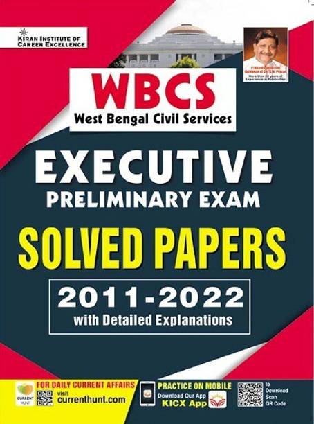 WBCS Executive Preliminary Exam Solved Papers 2011 to 2022 with Detailed Explanations (English Medium)(3830)