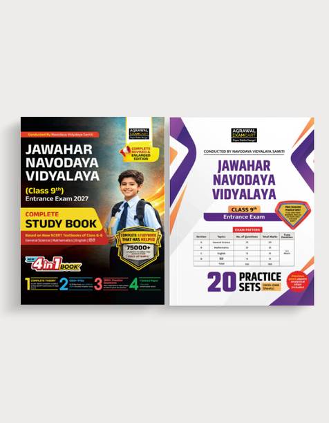 Examcart Jawahar Navodaya Vidyalaya (JNV) Class 9 Entrance Exam Combo 2027 | Study Guide Book & 20 Practice Sets with OMR Sheets | Complete Preparation for JNVST (English Medium) (Set of 2 Books)