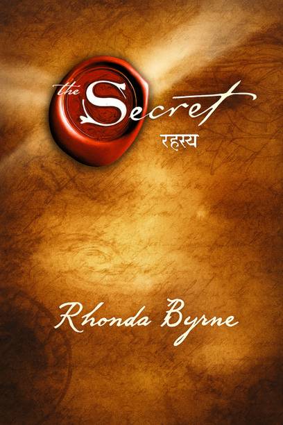 Rahsya (The Secret) - RHONDA BYRNE