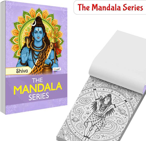 Shiva – The Mandala Series :- majestic Shiva mandala artwork, sacred Mahadev inspired patterns, detailed spiritual coloring designs, powerful cosmic themed mandalas