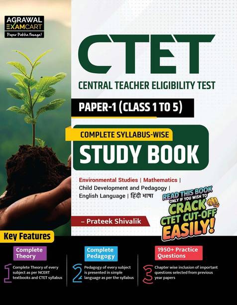 Examcart CTET 2026 Paper 1 (Class 1-5) EVS & Maths Study Guidebook By Prateek Shivalik | NCERT Based Thoery & CTET Syllabus-Wise 1950+ Practice Questions for CTET Book Paper 1 Exam 2026 (English)