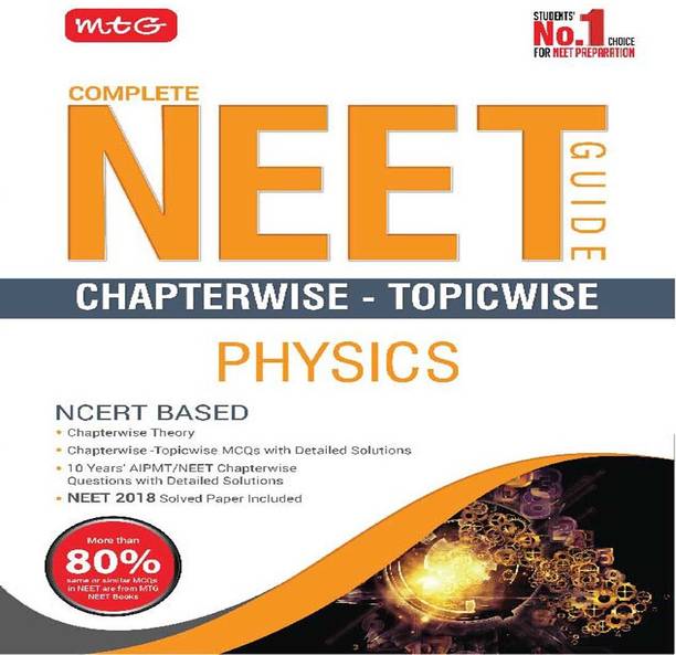 Complete Neet Guide Physics