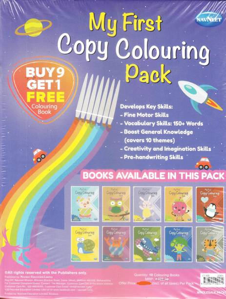 MY FIRST COPY COLOUR PACK OF 10 BOOKS