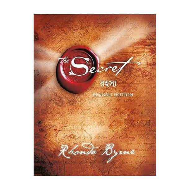 The Secret (Bengali)