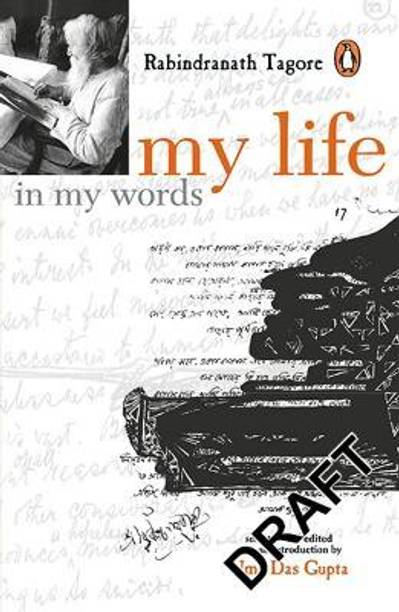 My Life In My Words
