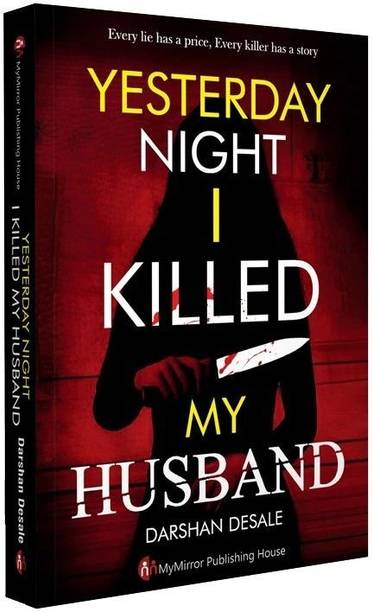 Yesterday Night I Killed My Husband
