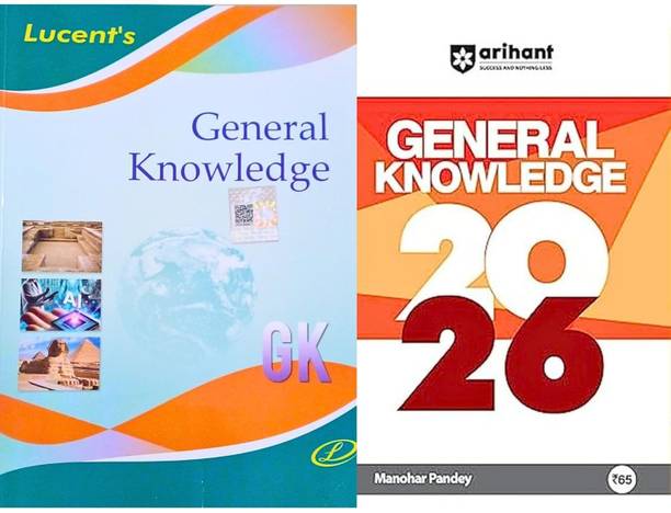 Lucent's General Knowledge With General Knowledge 2024-2025 (Paperback, Dr. Binay Karna, Manohar Pandey)