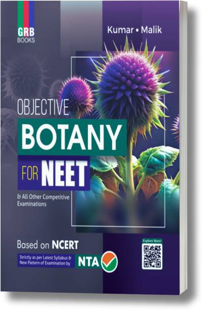 GRB Objective Botany For NEET & All Other Competitive Examinations || Based On NCERT.