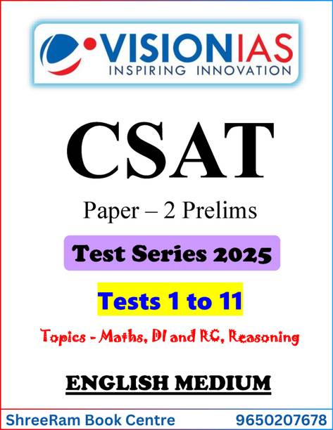 Vision IAS CSAT (Paper-2) Prelims Test Series 2025 | Test 1 To 11 With Solutions | English Medium | Latest | For UPSC Civil Services Exam 2025-26 | Photocopy B&W