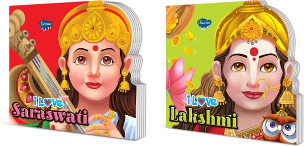 I Love Lakshmi and Saraswati Die cut board book for kids : Children learning story book, Early learning story book, Picture Book for Toddlers | Pack of 2 Books